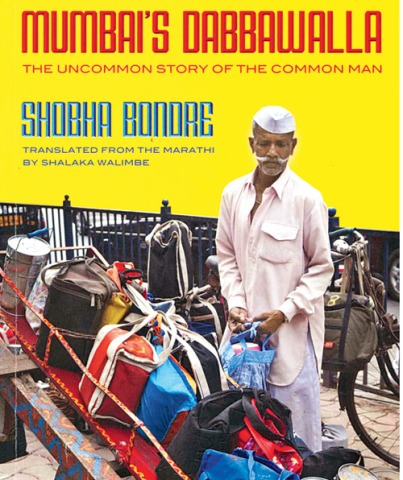 dabbawala_article.jpg