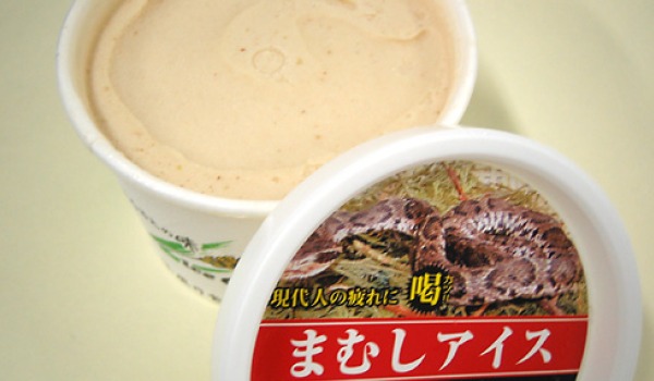 Raw Horsemeat Ice-Cream