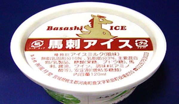 Breast Milk Ice-Cream