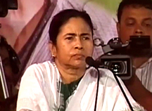216mamtabanerjee.jpg