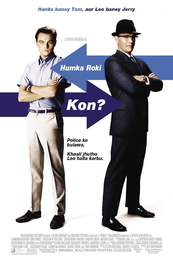 Catch Me If You Can.jpg