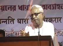 buddhadeb216.jpg