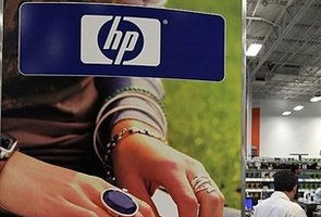Hewlett-Packard hikes dividend, outlines strategy