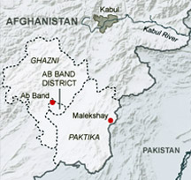 afghanwarreportembed10.jpg