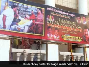 alagiri-birthday-poster-360.jpg