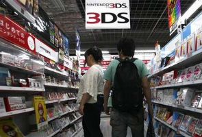 Nintendo shares leap on 3DS optimism