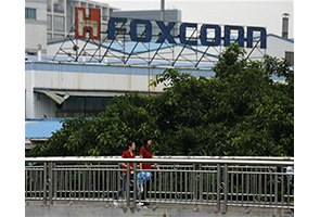 Apple assembly plant still harsh in China