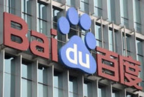 China's Baidu quarterly profit up 95 percent