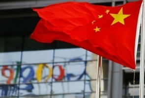 China paper blasts Google over hacking claims