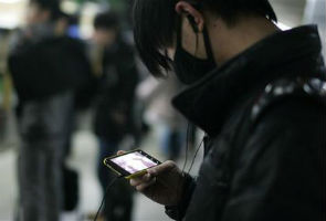 Chinese mobile users sent 10 bn SMS in one day