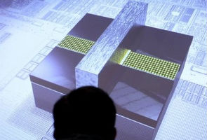 Revolutionary chip design announced by Intel