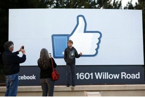 Investors brace for Facebook debut on Wall Street