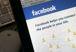 Facebook adds 'Send' button