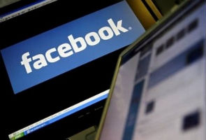 Facebook secures $8 bn ahead of public offer