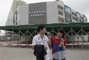 Low cost era over for China's workshops Low cost era over for China's workshops