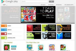 Android Market checks out, Google Play moves in