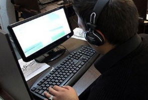 Hackers target British anti-crime agency website