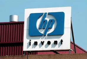 HP gunning for Cisco in computer network arena