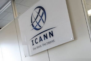 ICANN terminates much-criticised system 