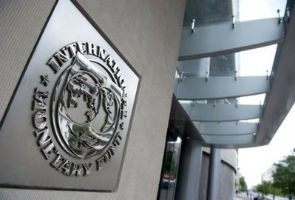 IMF identifies hacked computer files