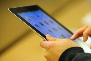 Indian MPs can now use iPads in house
