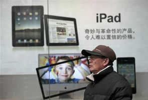 More Chinese cities seize iPads: Reports