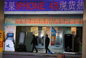 China Mobile growth hopes pinned on iPhone tie-up