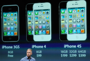 Apple announces the iPhone 4S