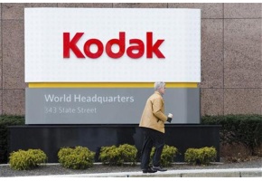 Bankrupt Kodak files motion for patent auction