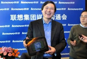 Lenovo launches 'LePad' tablet in China