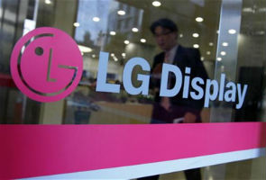 LG Display supplying panels for Apple's new iPad