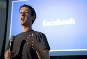 Zuckerberg's wealth down $4.5 billion as Facebook tumbles on NASDAQ