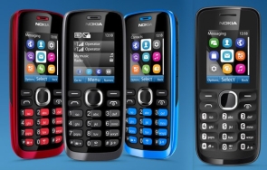 Nokia launches new dual-SIM phones - Nokia 110, 112
