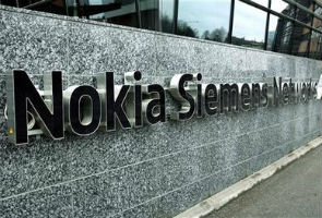 Nokia Siemens to lay off 17,000 worldwide