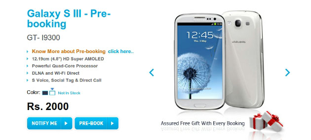 Samsung Galaxy S III India pre-bookings start