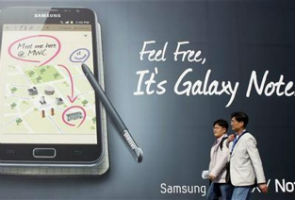 Samsung posts record quarterly profit