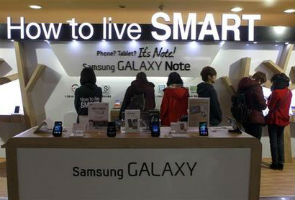 Samsung 4Q profit rises 17 pct on smartphone sales