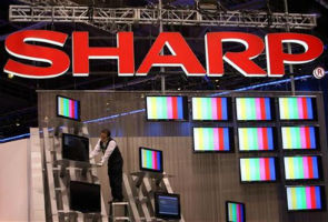 Sharp to cut thousands of jobs - sources