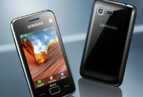 Samsung unveils 2 dual-SIM feature phones: Star 3 Duos and Champ Deluxe Duos
