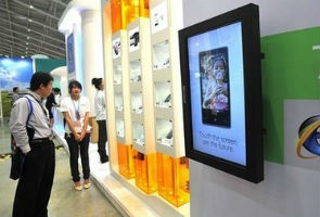 Tablets, 3D in focus at future-shaping Taiwan IT show