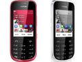 Nokia launches dual-SIM Asha 202, priced at Rs. 4,149