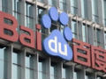Chinese search giant Baidu launches mobile OS