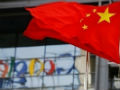 China paper blasts Google over hacking claims