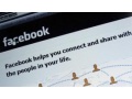 Is Facebook part of your estate? New laws debated