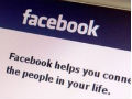 Now, access Facebook on mobile without internet