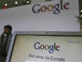Web giants' consumer privacy strategy faces hard sell