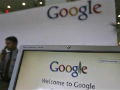 French data watchdog questions Google on privacy