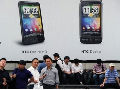 HTC profit falls 58 percent, faces challenges in Q3