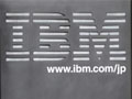 IBM boosts outlook, revenue shortfall hits shares