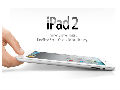 Analysts predict iPad 2 shortages after earthquake